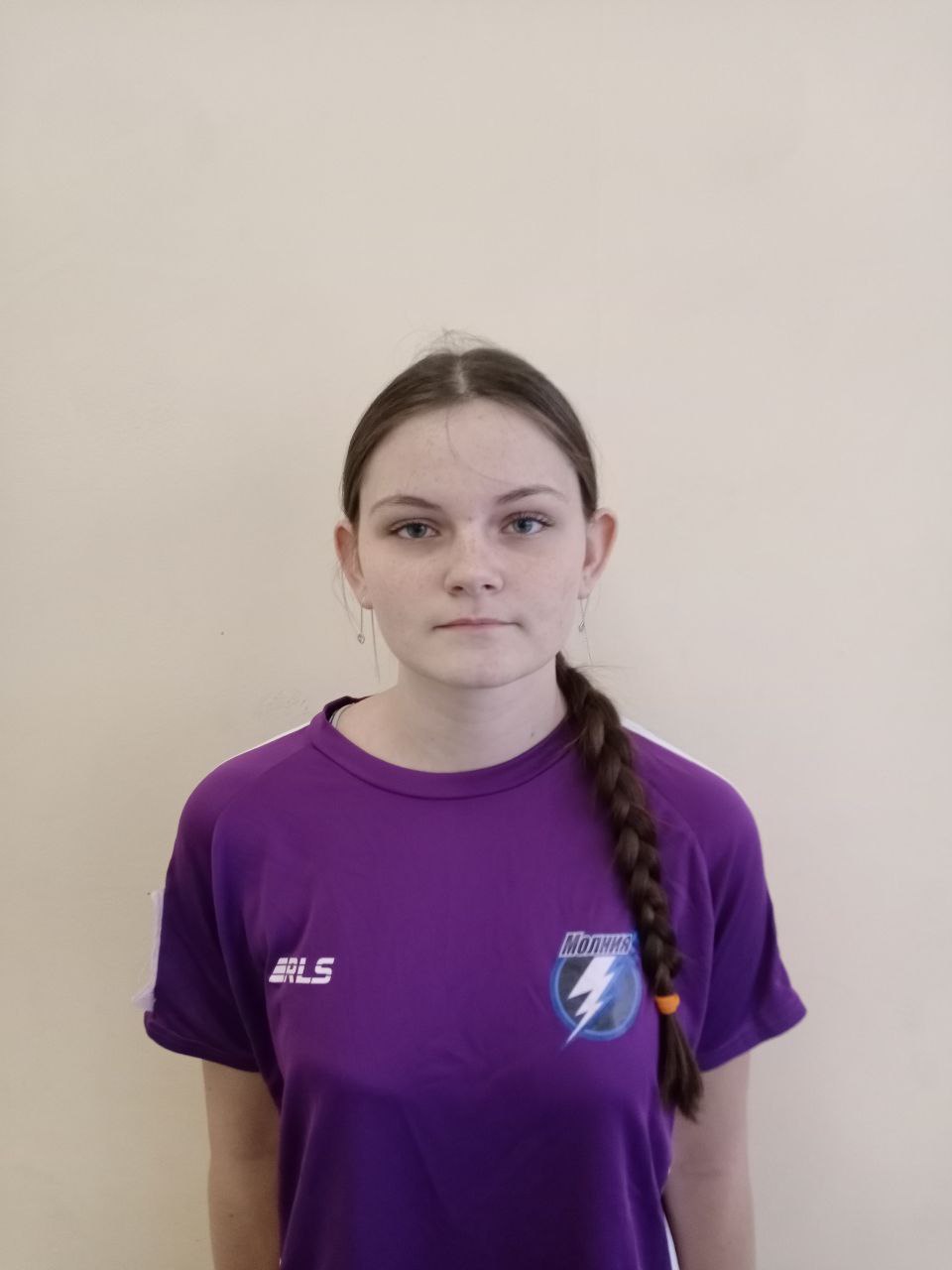 Неплюева Екатерина Александровна