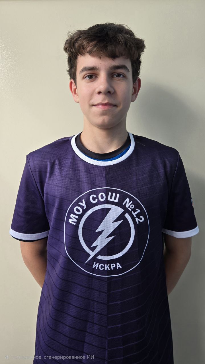 Забелин Дмитрий Павлович