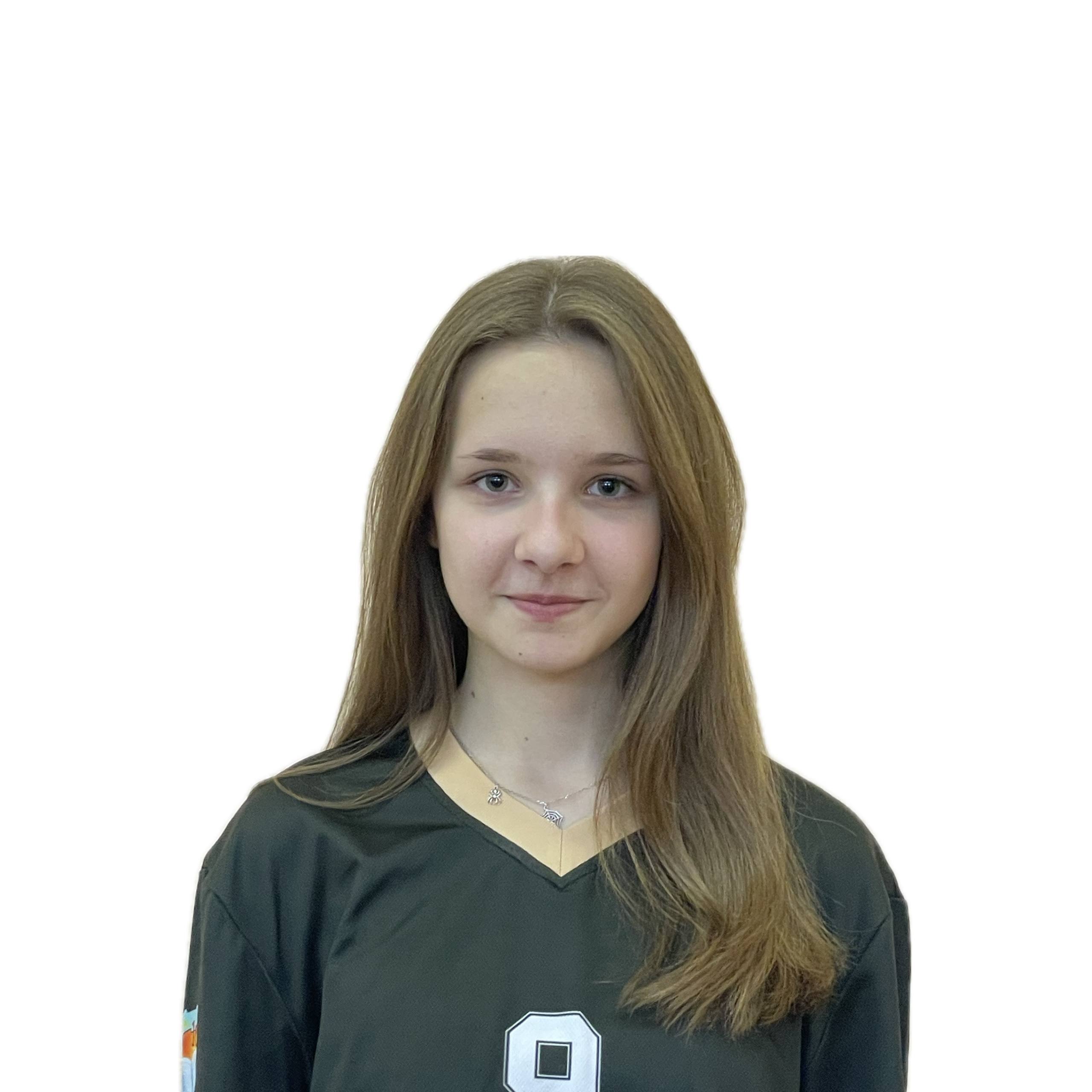 Ефремова Елизавета Евгеньевна