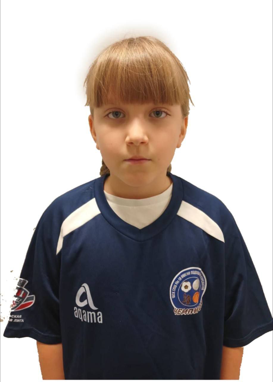 Яшкина Евгения Дмитриевна