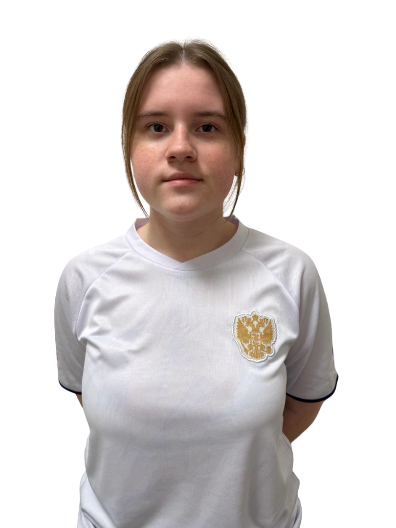 Бабий Полина Евгеньевна