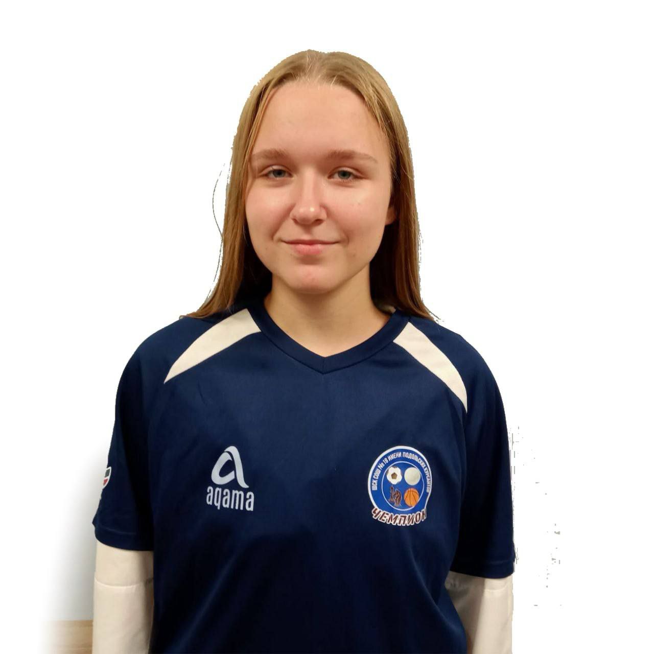 Абрамова Кира Евгеньевна