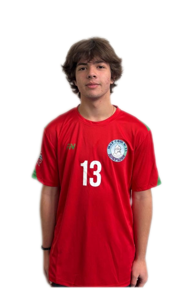 Арутюнов Денис Артурович