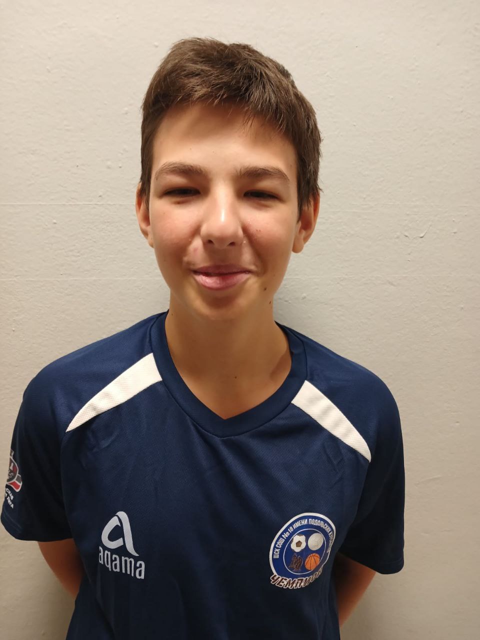 Денисов Артем Алексеевич