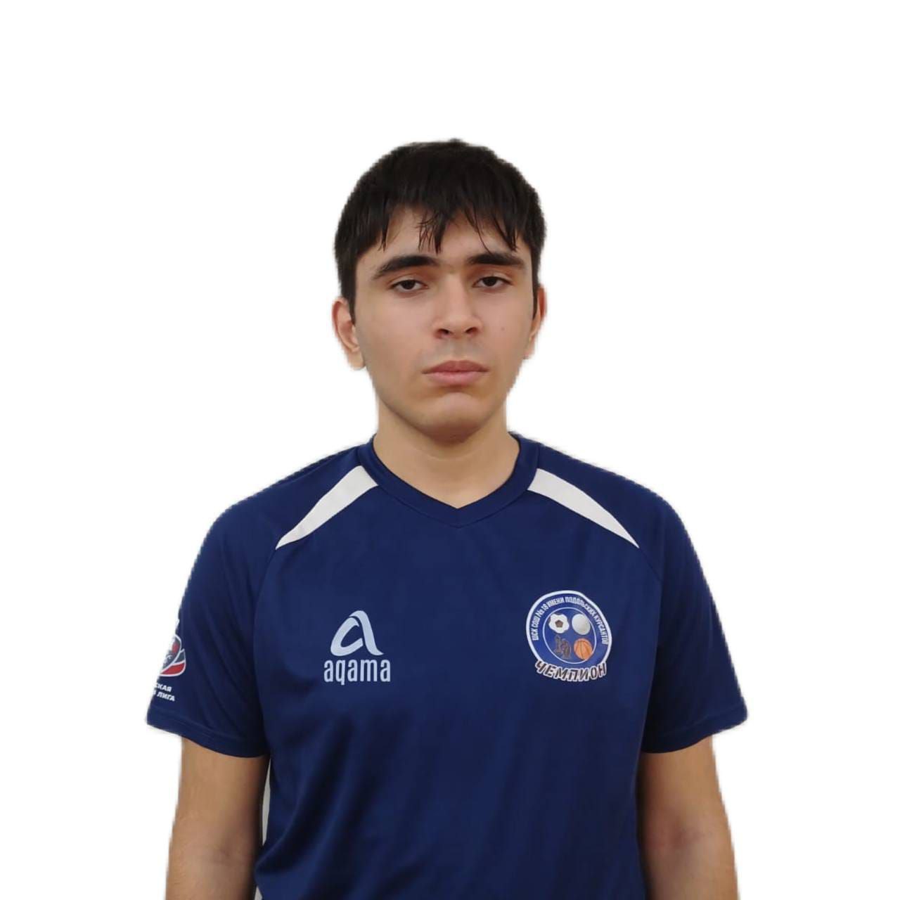 Арзуманеян Альберт Григорьевич